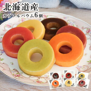 Ε2025 kCJtoE6 52-29073 񂹃O Mtg i p v[g lC LO a  B̕Q̒悢ÂEt[c̍肪y߂܂