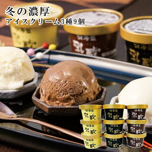 Ε2025 [J[ ~̔ZACXN[39 52-33054 񂹃XC[c Mtg i p v[g lC LO Ε a  kCYgpZȃv