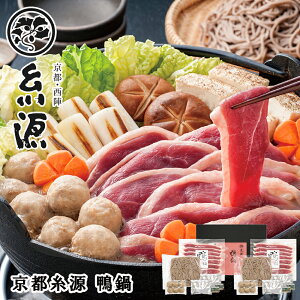 Ε2025 s  52-45010 Mtg  v[g lC LO 񂹃O Zbg Ƒ  j Hi  a LX [XƂˁAA