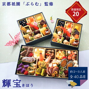 2025 s_uՂށvďC Piقj52-51010 40i 2`3lO Mtg i p v[g lC LO ȁdł͉N̗ǂ𐷂荞݁Aêd