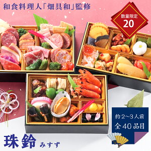 2025 ʌ aHlaďC i݂j 52-51028@40i 3`4lO Mtg i p v[g lC LO ʂ؂₩Ȃ𑽎푽ly񂢂