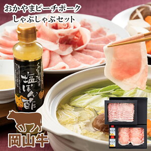 Ε2025 ܃s[`|[NԂԃZbg 52-65045 Mtg i v[g lC LO lCX 񂹃O AWVśuጩԂԂƁŶ΁vfڂ̃