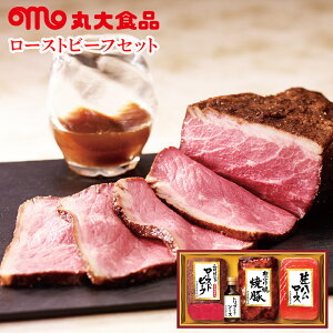 Ε2025 ۑHi [Xgr[tZbg52-66050 񂹃O Mtg i p v[g lC LO a  gtdă\[Xt lߍ킹Zbgł