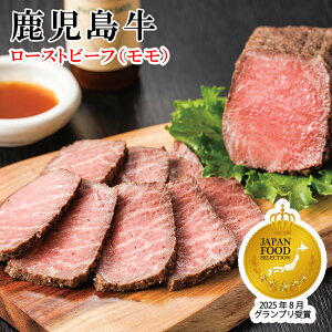 Ε2025 [Xgr[tij52-66017 񂹃O Mtg i p v[g lC LO a  Iєꂽfh{̂鎔ƁAאS̐Sz