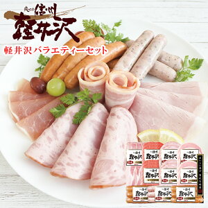 Ε2025 MBn yoGeB[Zbg 52-67048 񂹃O Mtg  p v[g lC LO a  ɂMBnMĂ͂