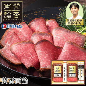 Ε2025 ^ۗ_ [Xgr[t 52-68079 񂹃O Mtg i p v[g lC LO a  AɂďC܂ Eb ɓn