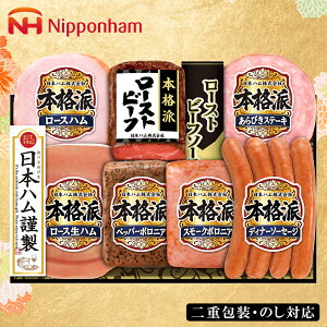 Ε2025 {n {ih[Xgr[tZbg 52-71037 񂹃O Mtg i p v[g lC LO a  lߍ킹Zbgł 2020NDLG܎ {ih