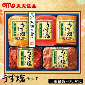 Ε2025 ۑHi d 52-72041 񂹃O Mtg  p v[g lC LO a  ĝɗDlߍ킹Zbgł ۑn