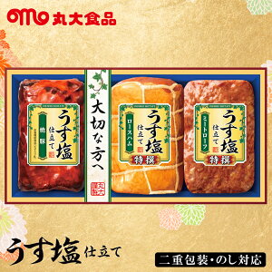 Ε2025 ۑHi d 52-72033 񂹃O Mtg i p v[g lC LO a  ĝɗDlߍ킹Zbgł ۑn