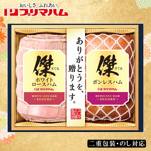 Ε2025 v}nij 52-75075 񂹃O Mtg i p v[g lC LO a  lߍ킹Zbgł 1{500gƃ{[Ղ̐H׉