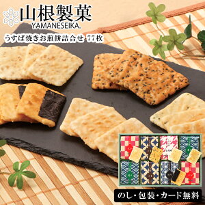 Ε2025 ΏĂ݋l 77 52-82012 j i  p v[g lC LO Mtg َq a 䋟{ @v o ԗi i