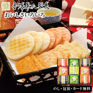 Ε2025 낢38Zbg 52-83019  j Cj  i p v[g lC LO Mtg َq aj 䋟{ @v o ԗi y