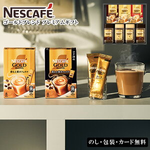 Ε2025 lXJtF S[huhv~A 52-87022 񂹃hN Mtg i p v[g lC LO ꂽĂ̍ƃR[q[{̖킢BłȂ