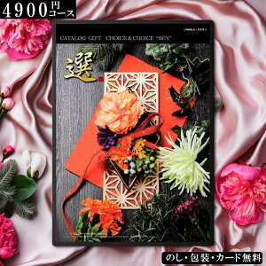 nJ×R{ _xEjx܂^ pL Mtg LO  Ε LOi ii TԂ @ j ̓ wj v[g oYj j \