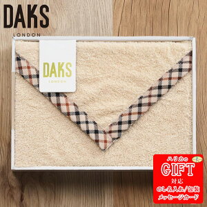 �_�b�N�X �Ђ��|�� AM6-29-1 �M�t�g �����i ���j ���C�j�� �����j�� ���� �v���[���g ��� ���a���� 1894�N�̑n�Ɠ�������u�N�I���e�B�t�@�[�X�g�v����{���O �p��������p�B�u�����hDAKS�B