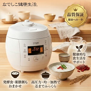�y���K�i�̔��X�z�Ȃł������N�������茺�Đ��ъ�z���C�g SE4-16-1 �M�t�g �ȃG�l �����H�ꌟ�� ��l��炵 �V���� ���j ���C�j �����j ���ƌ��N�Â���̂��߂̐��ъ�Ȃł������N����NHL-3 
