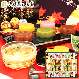 Ε2025 VZكoGeBfU[gMtg 52-81016 i  XC[c p v[g lC LO Mtg َq aj 䋟{ @v o ԗi 