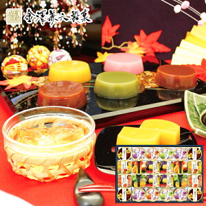 Ε2025 VZكoGeBfU[g20Mtg 52-81024 j i  XC[c p v[g lC LO Mtg َq aj 䋟{ @v o