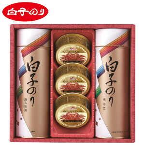 Ε2025 q̂ CہEJjʋl 58-11058 񂹃O Mtg  p v[g lC LO  a lߍ킹Zbg q̂Ԃ̊CۃZbgBY