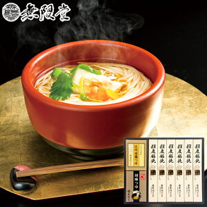 Ε2025  ZJEl 58-13034 񂹃O Mtg  p v[g lC LO  a lߍ킹Zbg ܂݊C HׂɁAɎ