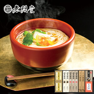 Ε2025  ZJEˉBl 58-13050 񂹃O Mtg  p v[g lC LO  a lߍ킹Zbg lCMtg