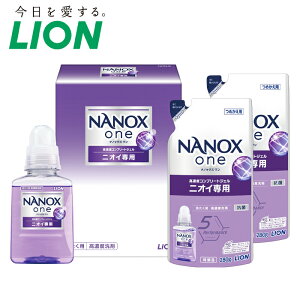 imbNX one Zbg CI SE5-216-4 ܃Zbg Mtg  p v[g lC LO  a lߍ킹Zbg jICAAߗނ̐Fωi΂݁A݁AF