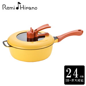 yŋzΉzyK̔Xz샌~ďC ~p REMI PAN ~p Ў24cm Ki RHF-221A222 j j Ε hV̓ ܎O e  v[g a  ̓