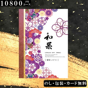 y20%zy10800~R[XzJ^OMtg iԂǂjaʃV[YoYj oYj j o TԂ j o wj Mtg z Ԃ j e
