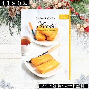 OJ^OMtg Hi nJIWiJ^OMtg FOODS JX^[h Mtg LO  Ε LOi ii TԂ @ j Hî IׂMtg t[h ܎O oY