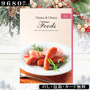 OJ^OMtg Hi nJIWiJ^OMtg FOODS ^g Mtg LO  Ε LOi ii TԂ @ j Hî IׂMtg t[h ܎O oYj