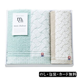 ^I MonChaleur oX^IAEHbV^I AM5-117-6 j j Ε ̓ TԂ hV̓ e  v[g  l a uȁvӖtX