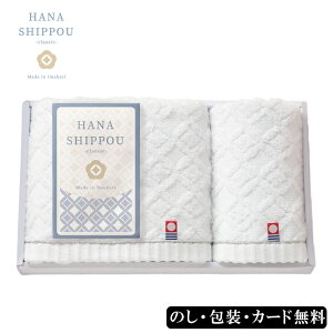 ^I HANA SHIPPOU tFCX^IAEHbV^I AM5-29-1 j j Ε ̓ TԂ hV̓ e  v[g  l a ^ȍ^Iɕт