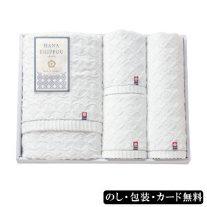 ^I HANA SHIPPOU oX^IAtFCX^I2PAEHbV^I AM5-29-6 j j Ε ̓ TԂ hV̓ e  v[g  l a ^ȍ^