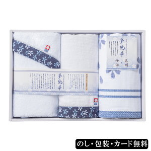 �����^�I�� ������ ������B �t�F�C�X�^�I��2P�A�n���h�^�I�� AM5-31-3 ���j �����j�� ���Ε� ���̓� ���T�Ԃ� �h�V�̓� ���e ���� �v���[���g ��� ���l�� ���a���� �����^�I���u�����h���i�F