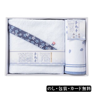 ^I  B oX^IAnh^I AM5-31-4 Mtg i  Ε ܎O j oCj j ̓ hV̓ ܎O  e   v[g  