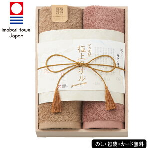 ސ ɏ^I tFCX^I2P(ؔ) SE5-107-1 lCi j j TԂ hV̓ ^I  e   v[g a ̔ӎÏkꂽu{