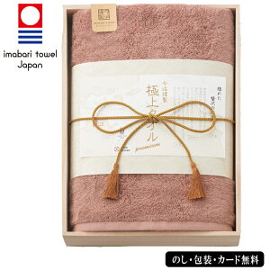 ސ ɏ^I oX^I(ؔ) SE5-107-2 p[v lCi j j TԂ hV̓ ^I  e   v[g a ̔ӎÏkꂽu{