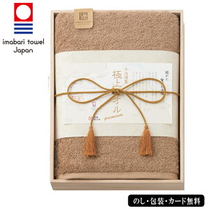 ސ ɏ^I oX^I(ؔ) SE5-107-3 O[ lCi j j TԂ hV̓ ^I  e   v[g a ̔ӎÏkꂽu{