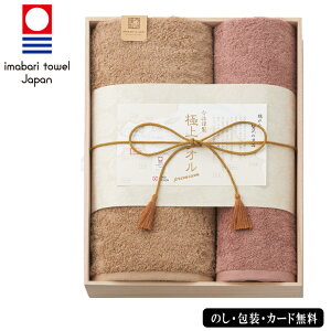 ސ ɏ^I oX^IAtFCX^I(ؔ) SE5-107-4 lCi j j TԂ hV̓ ^I  e   v[g a ̔ӎÏk