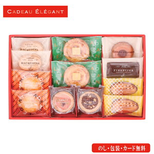 䌅 GKg 12 SE5-262-8 j oYj Cj j Ε ̓ TԂ hV̓ ܎O  e  ̓̓ 䌅̏Ăَqlߍ킹ZbgłB