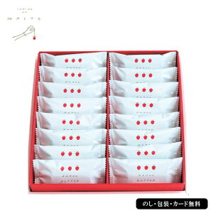 䕂̃c܂o^[Th16 SE5-259-3 LX j Cj j Ε v[g a zCbv`Rɂ܂䕃pE_[ƃt[YhC̃Yx[AF