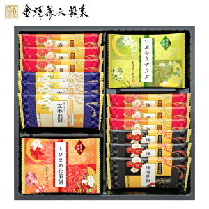 Z̉ SE5-271-6 j Cj j ̓ TԂ hV̓ ܎O  e  ̓̓ Y100ɂ݂̋lłB؂₮VZق́wZ̉؁x