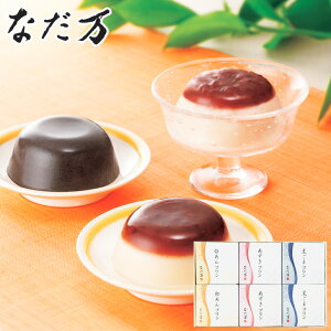 Vܗ Ȃ vl(6) SE5-290-5 j Cj j ̓ hV̓ ܎O  e  v[g  l za uvvAu܃vvA