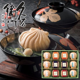 【P10倍】久右衛門 本格和風だしお吸物詰合せ SE6-287-2 内祝 快気祝い 結婚祝い 御礼 引越し枕崎産の鰹節をふんだんに使用した、鰹節屋ならではのだし薫るお吸物を、1枚ずつ手焼きした香ばしい最中で包みました。