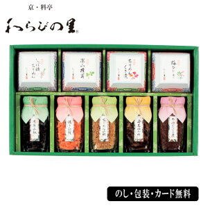 Eт̗ y SE5-291-9 j Cj j ̓ hV̓ ܎O  e  v[g  l za ̑F̗ǂ߂RȀ