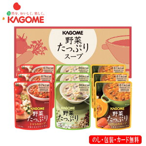 JS؂ՂX[vMtg SE5-275-1  Mtg  p v[g lC LO Mtg ؂ՂgpA3ނ̃X[vlߍ킹܂Bg}gAA