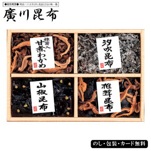 A썩z xL ώ4il(S-15)@SE5-307-6@j Cj j Ε ̓ TԂ hV̓ ܎O  e   v[g ώςɑSĐݍ܂Ƃɂ