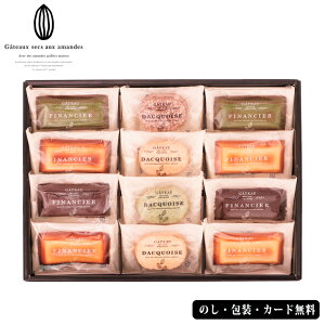 Kg[ZNV12@SE5-266-8 j Cj j Ε ̓ TԂ hV̓ ܎O  e   v[g  l z ~ a {JtHjA