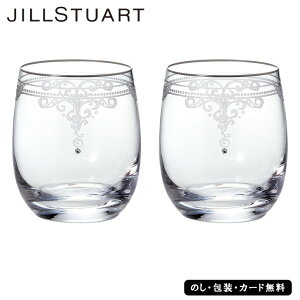 WX`A[g yA^u[ SE5-134-4 j Cj j ̓ hV̓ ܎O  e   v[g  a ̓̓ u킢v܂JILL STUART̃e[