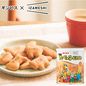 yŋzΉzMrX×CUVĂׂqǂԂ SE5-208-1 yTZz j Cj hV̓ ܎O  e   v[g  za Mtg ~HA